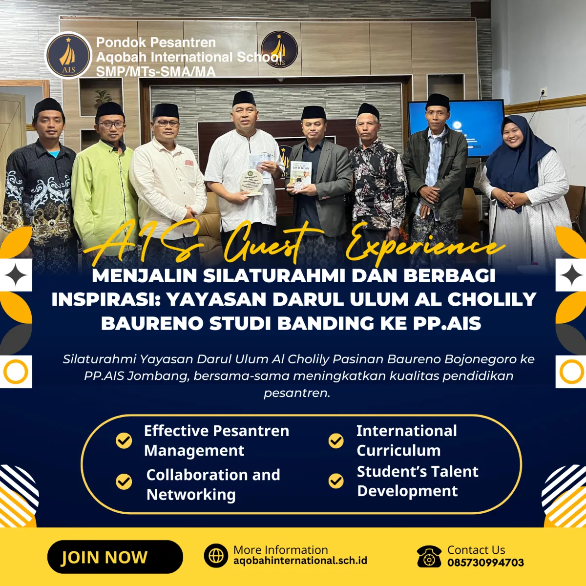Darul Ulum Al-Cholily
